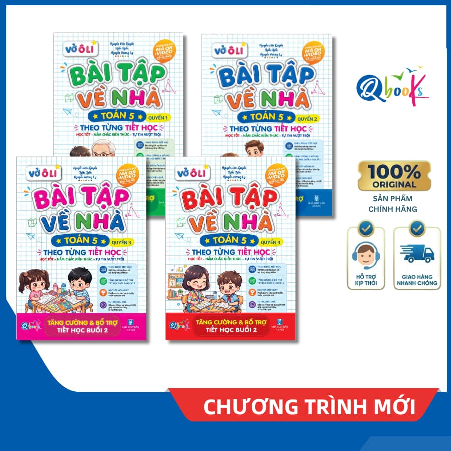 Sách - Combo Vở Ô Li Bài Tập Về Nhà Toán Lớp 5 - Có Mã QR Video Bài Giảng Từng Tiết Học (Qbooks)