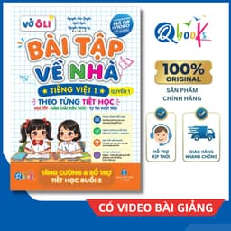 Sách - Vở Bài Tập Về Nhà Tiếng Việt Lớp 1 - Quyển 1 (Phiên Bản Mới Có Video Bài Giảng) 1