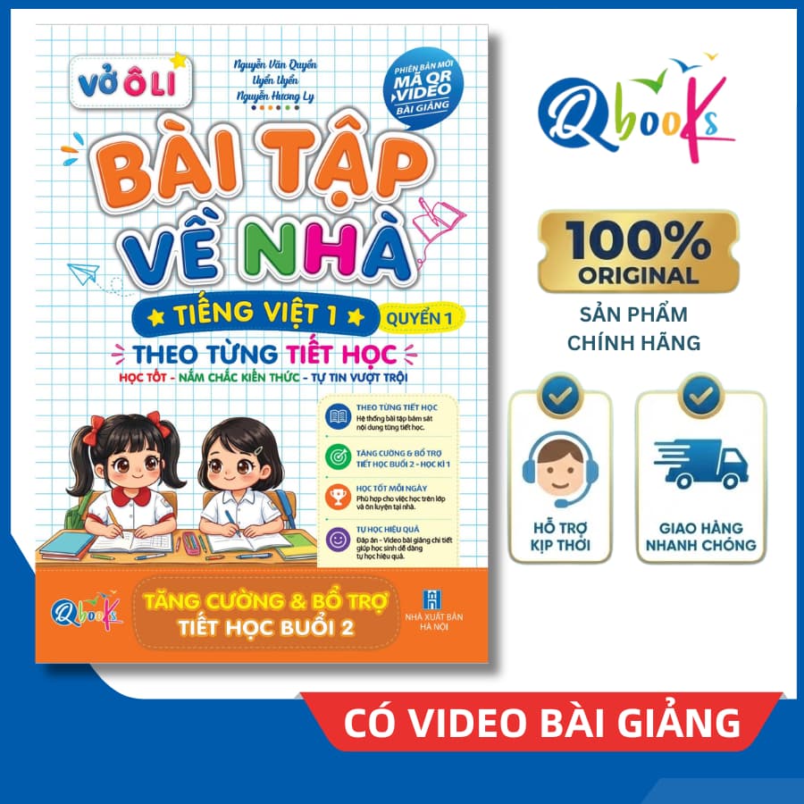 Sách - Vở Bài Tập Về Nhà Tiếng Việt Lớp 1 - Quyển 1 (Phiên Bản Mới Có Video Bài Giảng)
