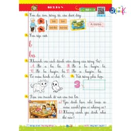 Sách - Vở Bài Tập Về Nhà Tiếng Việt Lớp 1 - Quyển 1 (Phiên Bản Mới Có Video Bài Giảng) 4