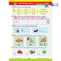 Sách - Vở Bài Tập Về Nhà Tiếng Việt Lớp 1 - Quyển 1 (Phiên Bản Mới Có Video Bài Giảng) 5