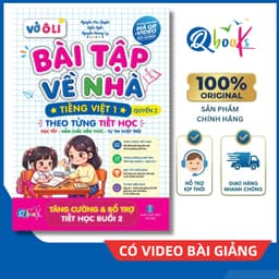 Sách - Vở Bài Tập Về Nhà Tiếng Việt Lớp 1 - Quyển 2 (Phiên Bản Mới Có Video Bài Giảng) 1