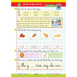 Sách - Vở Bài Tập Về Nhà Tiếng Việt Lớp 1 - Quyển 2 (Phiên Bản Mới Có Video Bài Giảng) 6