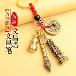 Móc Khóa Hồ Lô Kiếm Tháp Văn Xương Phong Thủy Màu A28 Vàng Đồng Đỏ – May Mắn Tài Lộc 3
