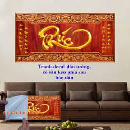 Tranh decal dán tường THƯ PHÁP CHỮ PHÚC kích thước 120x60cm, có sẵn keo bóc dán, PosterDecor 1