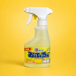 Xịt Tẩy Rửa Nhà Tắm Rocket 300ml - Làm sạch vết bẩn, giúp phòng tắm sạch thoáng nhanh chóng 1