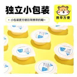 Pudding sữa dê Bucatstate nguyên chất cho hamster, bọ ú, nhím,.. 3