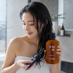 Dầu Xả Dưỡng Ẩm Tóc Kumano Cosme Station Horse Oil Conditioner 600ml - Dưỡng tóc mềm mượt 3