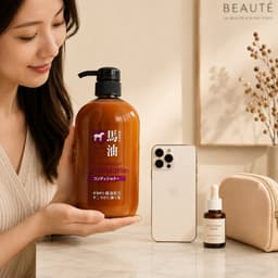 Dầu Xả Dưỡng Ẩm Tóc Kumano Cosme Station Horse Oil Conditioner 600ml - Dưỡng tóc mềm mượt 5