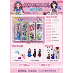 Hộp 40 quyển sổ dán sticker 3D kèm nhíp 2