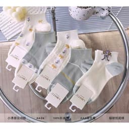 SÉT 10 ĐÔI TẤT DÀNH CHO NỮ CỔ NGẮN 7