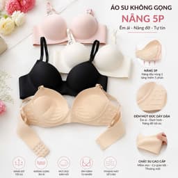 (Được chọn màu)áo su đúc nâng 5 phân, áo lót mặc áo dài, áo ngực mặc áo dài, áo su nâng dày không gọng 6