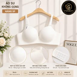 (Được chọn màu)áo su đúc nâng 5 phân, áo lót mặc áo dài, áo ngực mặc áo dài, áo su nâng dày không gọng 1