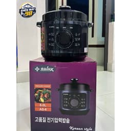 Nồi áp suất đa năng AULUX - chính hãng. Dung tích 6L, lòng nhôm, công suất 1000W 2