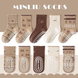 Bộ 5 Đôi Tất Chống Trượt Cho Bé Trai Bé Gái Cotton Mềm Mại, Tất Trẻ Em Dễ Thương Thoáng Khí 1