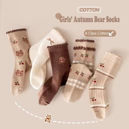 Bộ 5 Đôi Tất Chống Trượt Cho Bé Trai Bé Gái Cotton Mềm Mại, Tất Trẻ Em Dễ Thương Thoáng Khí 3
