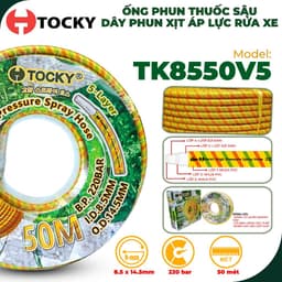 Dây phun xịt áp lực cao chính hãng tocky 8.5 mm x 14mm 3 lớp chất liệu nhựa pvc, áp lực tối đa 150bar, dài 10m, 15m, 20m 1