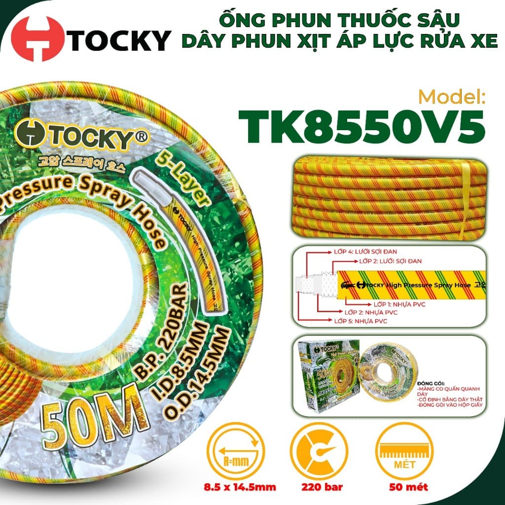 Dây phun xịt áp lực cao chính hãng tocky 8.5 mm x 14mm 3 lớp chất liệu nhựa pvc, áp lực tối đa 150bar, dài 10m, 15m, 20m