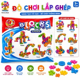 Bộ đồ chơi lắp ghép nhiều màu sắc giúp bé thỏa sức sáng tạo và tự tay tạo nên nhiều mô hình thú vị như xe ô tô, máy bay 4