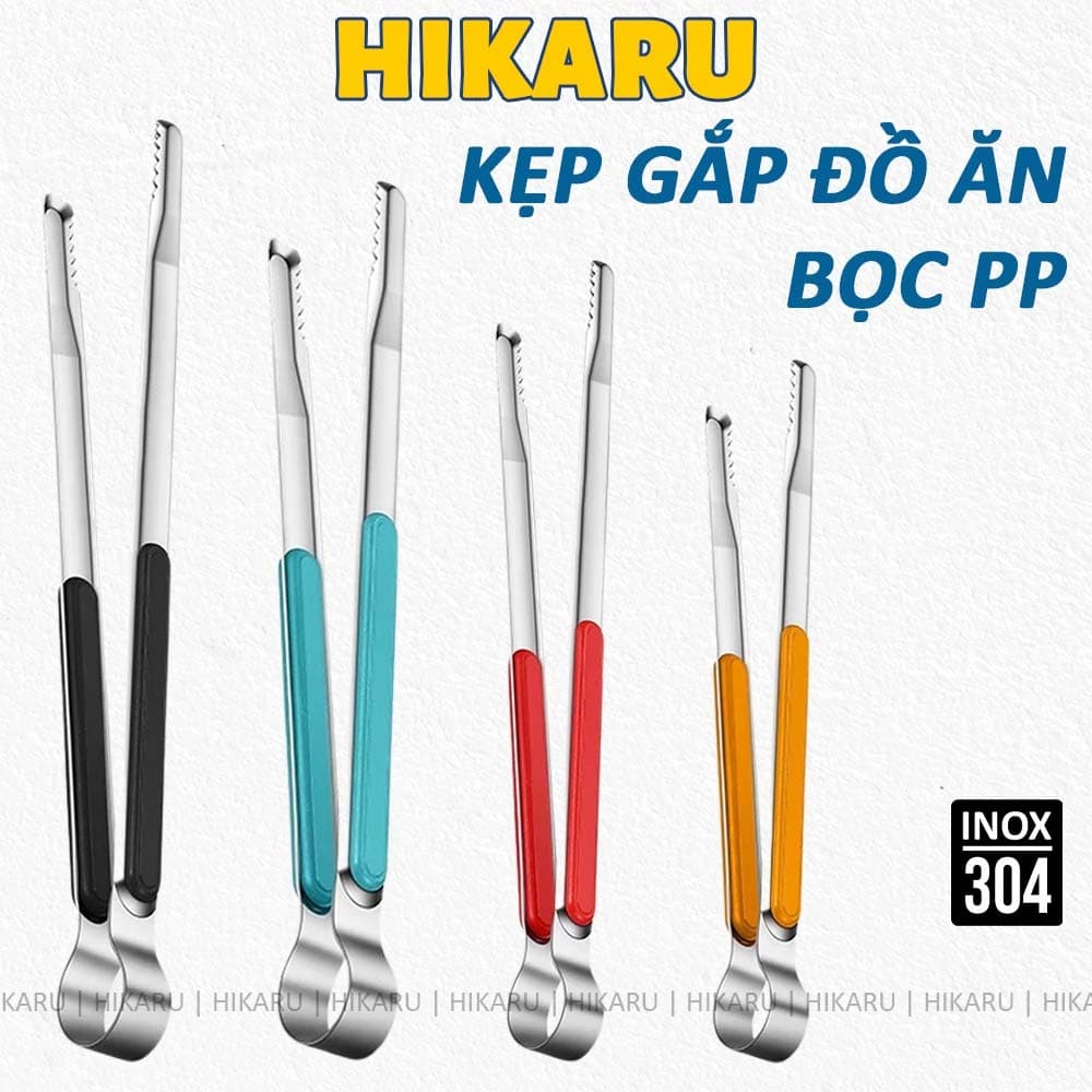 Kẹp Gắp Thức Ăn Inox 304 Chống Gỉ Nhựa PP Nhiều Màu Nhiều Kích Cỡ HIKARU DT250600301