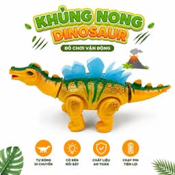 Đồ chơi Khủng long đẻ trứng có đèn nhạc mô phỏng chân thực 1