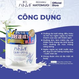 Kem Dưỡng Ẩm Hatomugi Naturie Ý Dĩ Làm Sáng Da Dưỡng Sáng Da Tự Nhiên Reihaku Hatomugi 4