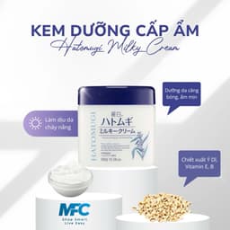 Kem Dưỡng Ẩm Hatomugi Naturie Ý Dĩ Làm Sáng Da Dưỡng Sáng Da Tự Nhiên Reihaku Hatomugi 2