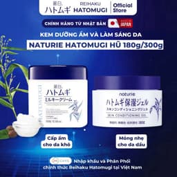 Kem Dưỡng Ẩm Hatomugi Naturie Ý Dĩ Làm Sáng Da Dưỡng Sáng Da Tự Nhiên Reihaku Hatomugi 3