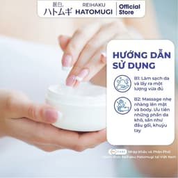 Kem Dưỡng Ẩm Hatomugi Naturie Ý Dĩ Làm Sáng Da Dưỡng Sáng Da Tự Nhiên Reihaku Hatomugi 5