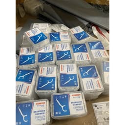 Combo 12 Hộp Tăm Chỉ Nha Khoa (600 Cái) Sợi Chỉ Mảnh Siêu Dai Làm Sạch Kẽ Răng Vệ Sinh Răng Miệng 5
