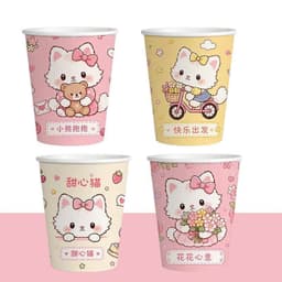 Set 50 Cốc Giấy Chịu Nhiệt Dùng 1 Lần, Dung Tích 220ml, Cốc Dùng 1 Lần Cao Cấp An Toàn Cho Sức Khoẻ 3
