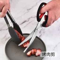 Kéo Inox Vát Cán Đỏ-Kéo Inox Cong Cán Đỏ Cắt Gà Cắt Thịt 1