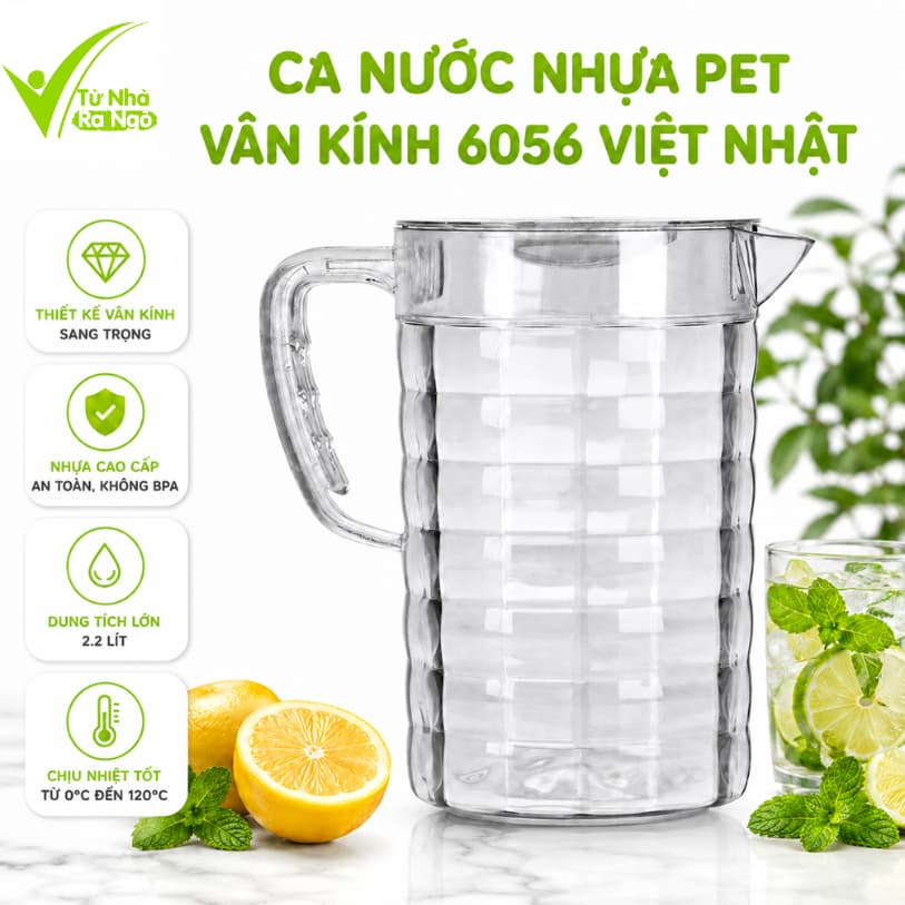 Ca Đựng Nước Lọc Trà Nước Ép Nhựa Có Nắp Đậy GD53 - Bình Nước Nhựa Trong Suốt Thiết Kế Vân Kính