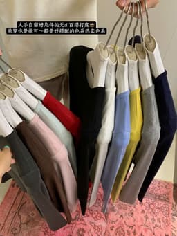 𝑨𝒏𝒏 𝑺𝒕𝒖𝒅𝒊𝒐 [SẴN] / Áo Thun Nữ Trơn Dài Tay 𝐄𝐍.𝐄𝐍 10919 Cổ Tròn Dáng Ôm Body Cotton Co Giãn Basic 6
