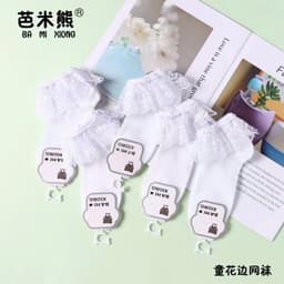 T73 Tất Ren Trắng Bé Gái Cổ Cao Phong Cách Tiểu Thư – Vớ Mỏng Nhẹ Co Giãn, Phụ Kiện Phối Váy Cho Bé 1–12 Tuổi 5