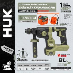 Máy khoan bê tông pin HUKAN G3-HUK24, 3 chức năng, Không chổi than, Có Anti-Kickback 1