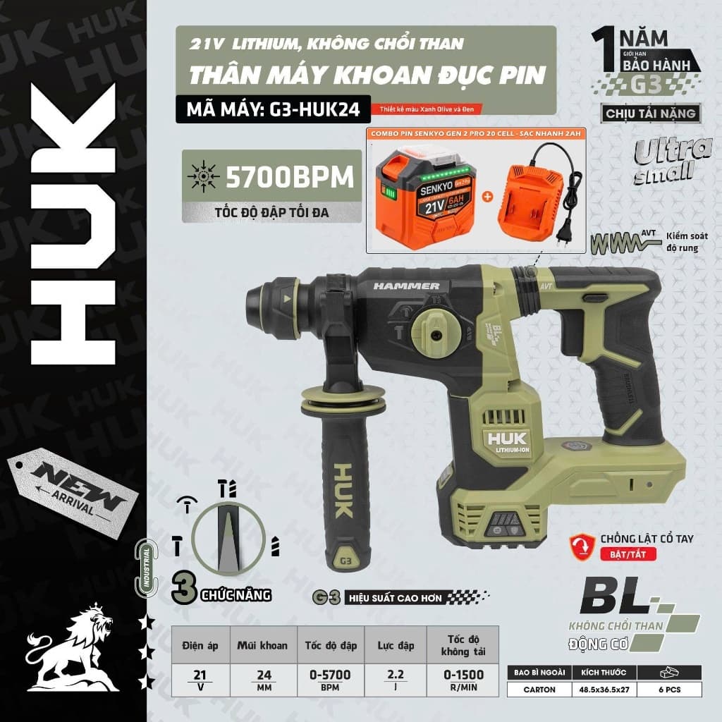 Máy khoan bê tông pin HUKAN G3-HUK24, 3 chức năng, Không chổi than, Có Anti-Kickback