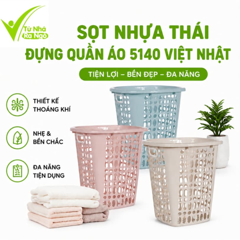 Sọt Mây Thái Trung Hokori 5125 Có Quai Cầm Nhựa PP Cao Cấp Đựng Đồ Đa Năng Tiện Lợi GD202