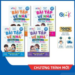 Sách - Combo Vở Ô Li Bài Tập Về Nhà Tiếng Việt Lớp 1 - Có Mã QR Video Bài Giảng Từng Tiết Học (Qbooks) 1