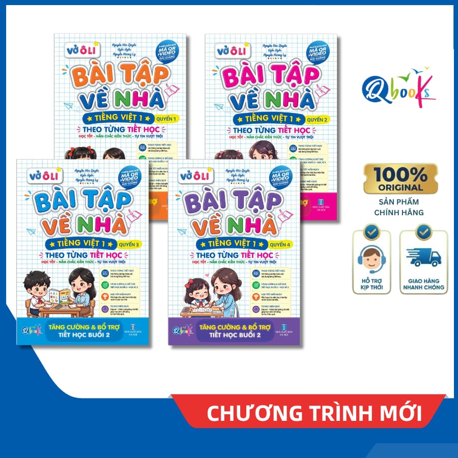 Sách - Combo Vở Ô Li Bài Tập Về Nhà Tiếng Việt Lớp 1 - Có Mã QR Video Bài Giảng Từng Tiết Học (Qbooks)