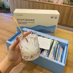 Canxi Váng Sữa Hữu Cơ KJM Aloe Calciumore Hàn Quốc 90 Gói – Bổ Sung Canxi, Vitamin D3 Và Magie 7
