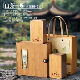 Bộ hộp trà gỗ Nét Xưa hộp thiếc vân gỗ kèm túi xách cao cấp hộp quà tặng biếu sang trọng 3