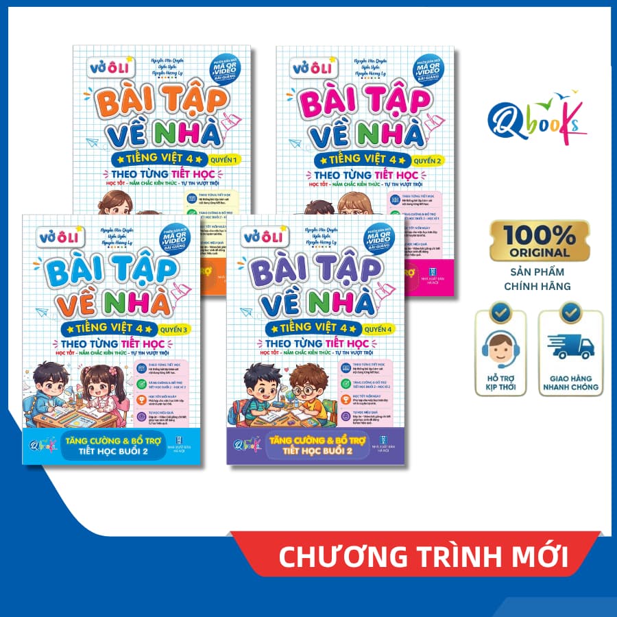 Sách - Combo Vở Ô Li Bài Tập Về Nhà Tiếng Việt Lớp 4 - Có Mã QR Video Bài Giảng Từng Tiết Học (Qbooks)