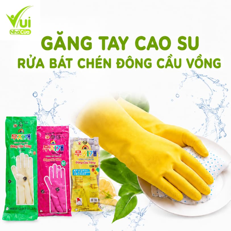 Găng Tay Cao Su Gia Dụng Chống Thấm, Không Rách GD305 - Găng Tay Rửa Bát Cao Su Cầu Vồng Chống Nước