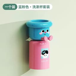 Kệ để bàn chải đánh răng giá để bàn chải đánh răng decor trang trí nhà tắm giúp bé thích đánh răng hơn H9,5L 9
