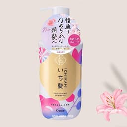 (MẪU MỚI) Dầu Gội Xả Kracie ICHIKAMI Smoothing Dưỡng Tóc Suôn Mượt Nhật Bản 450ml 3