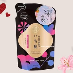 (MẪU MỚI) Dầu Gội Xả Kracie ICHIKAMI Smoothing Dưỡng Tóc Suôn Mượt Nhật Bản 450ml 4