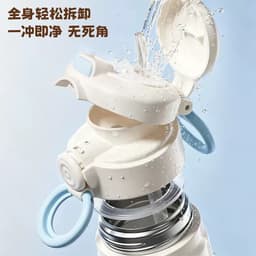 Bình giữ nhiệt 500ml họa tiết dễ thương cho bé trai, bé gái - Lựa chọn hoàn hảo đi học, đi chơi 5
