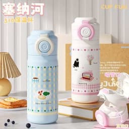 Bình giữ nhiệt 500ml họa tiết dễ thương cho bé trai, bé gái - Lựa chọn hoàn hảo đi học, đi chơi 8