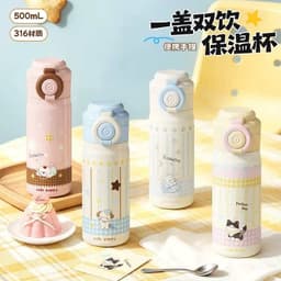 Bình giữ nhiệt 500ml họa tiết dễ thương cho bé trai, bé gái - Lựa chọn hoàn hảo đi học, đi chơi 1